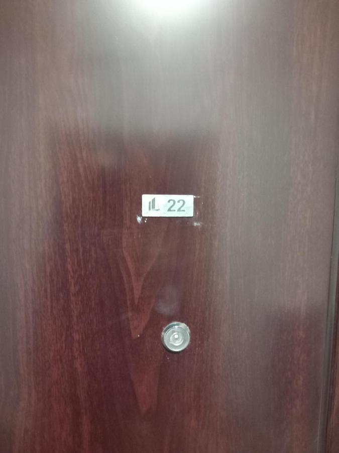 Jacuzzi For Relax - Hollywood Neom Apartment, Stup,